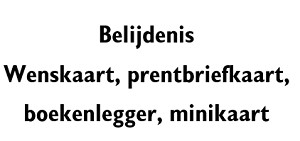Belijdenis
