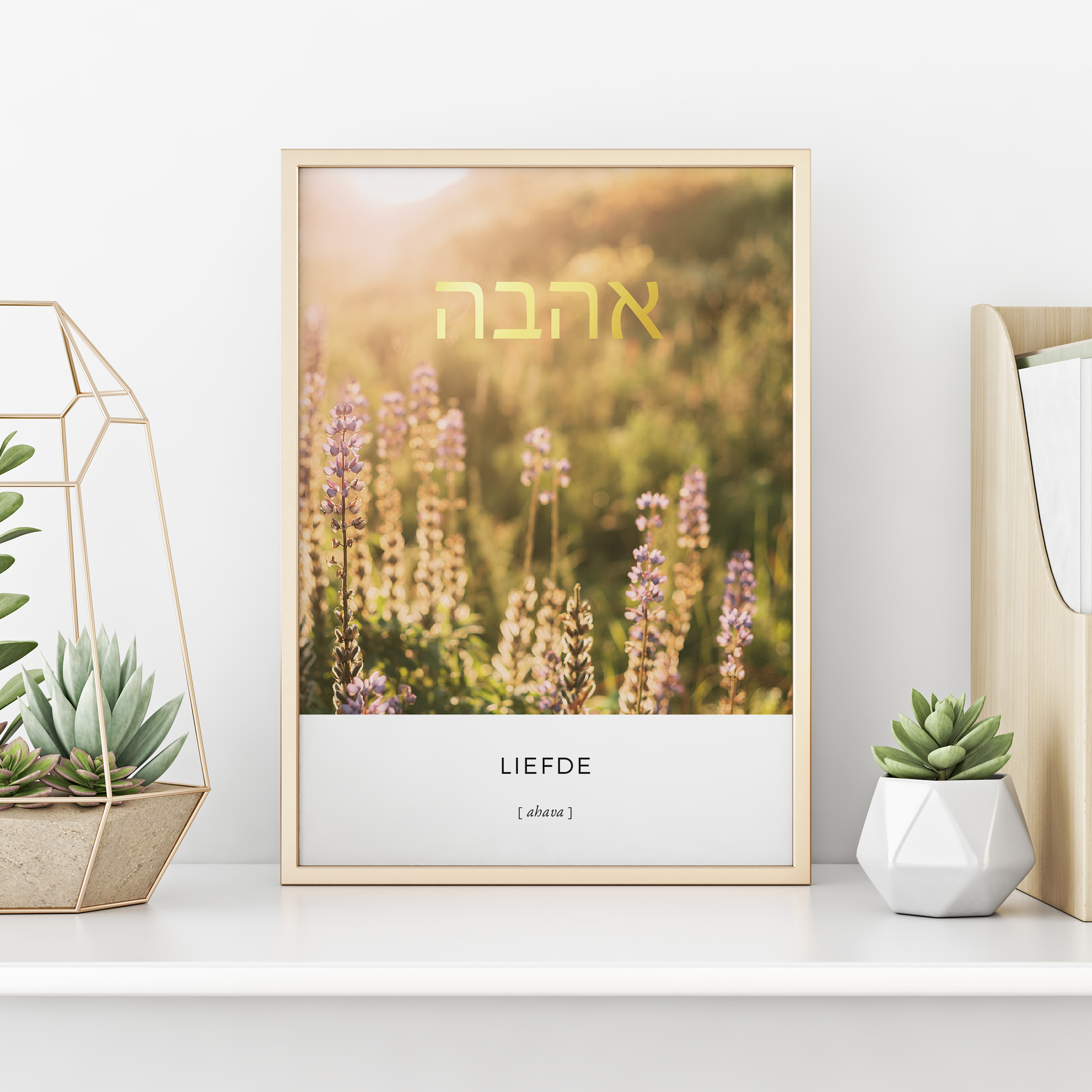 Poster A4 Liefde