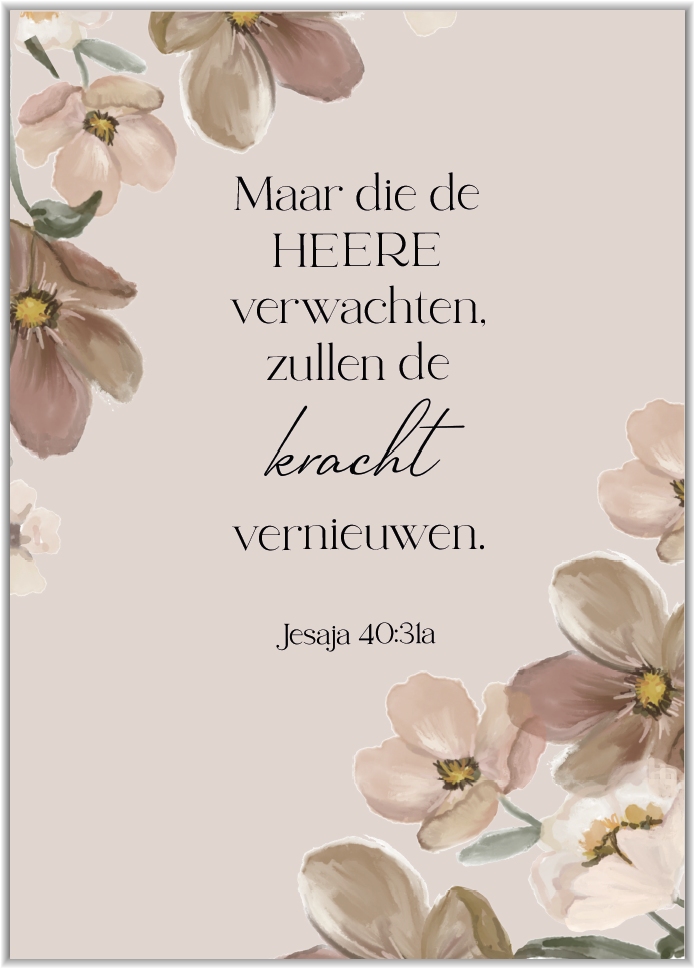 Schilderij A4 Maar die de HEERE