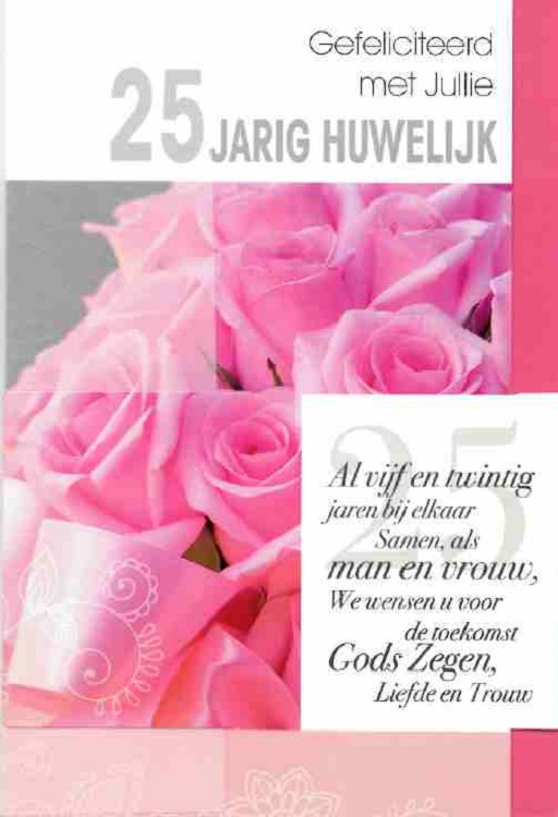 25 Jaar Getrouwd Light Feelings 2801 2898 Blcwebshop