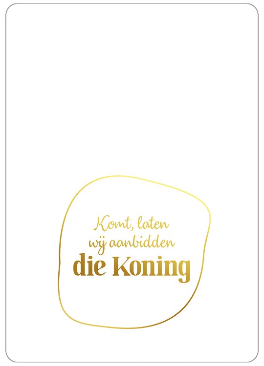 Komt, laten wij aanbidden Kroon ontwerpt