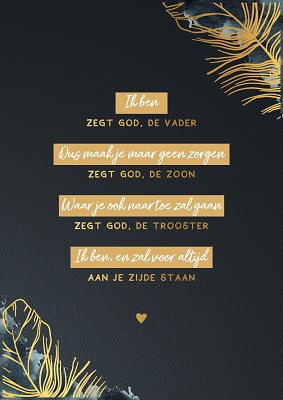 Ik ben zegt God, de Vader