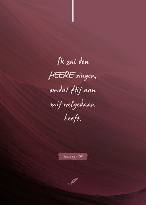 Ik zal den HEERE zingen