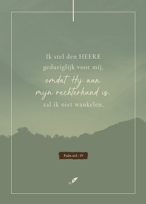 Ik stel den HEERE