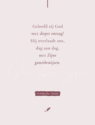 Geloofd zij God met diepst ontzag