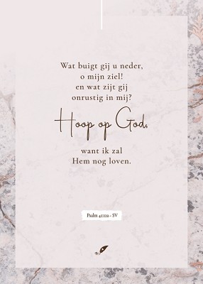 Wat buigt gij u neder, o mijn ziel