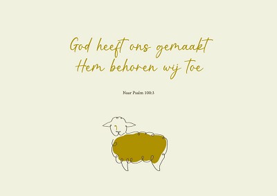 God heeft ons gemaakt