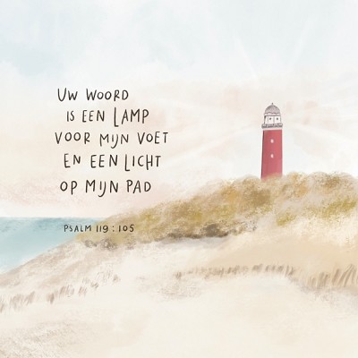 Uw woord is een lamp