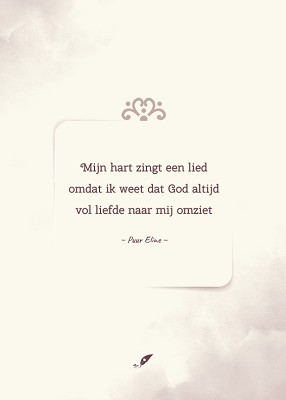 Mijn hart zingt