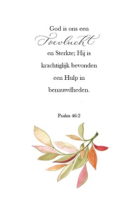 God is ons een Toevlucht