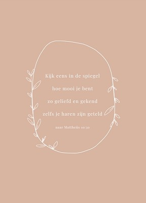 K?k eens in de spiegel