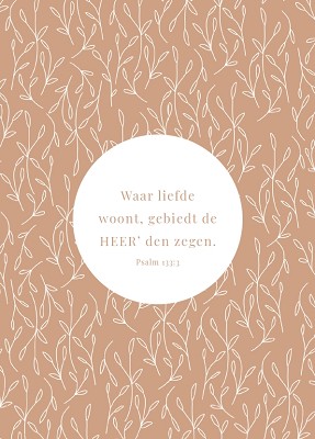 Waar liefde woont