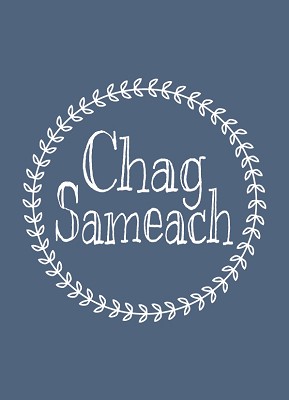 Chag Sameach
