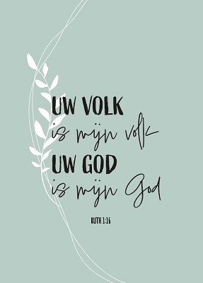 Uw volk is mijn volk