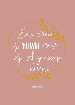 Een vrouw die JHWH vreest