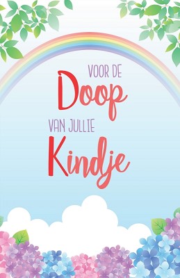 Doop Kind