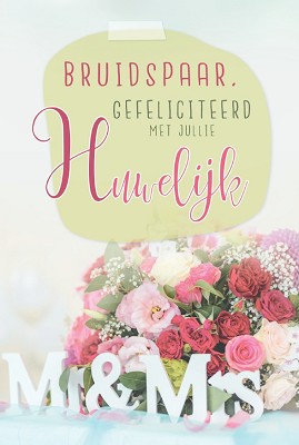 Huwelijk