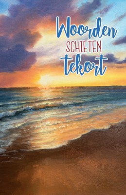 Woorden tekort