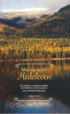 Map Rouw Wenskaart