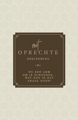 Deelneming