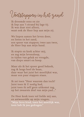 Voetstappen