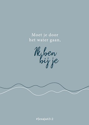 Ik ben bij je