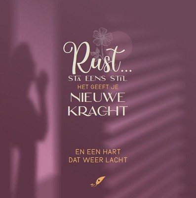 Rust