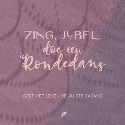 Zing, jubel
