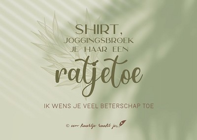 Beterschap